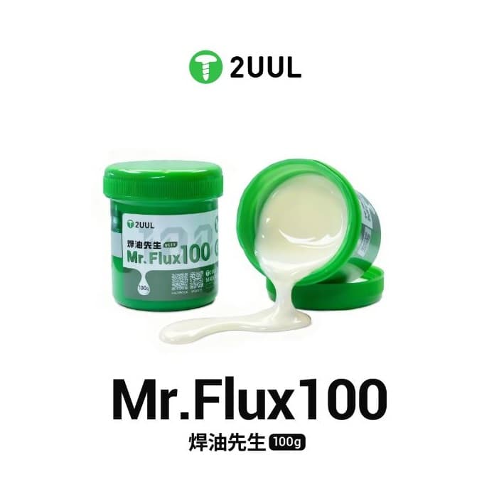 فلکس کاسه ای (100گرمی) 2UUL SC19 — تصویر ۳