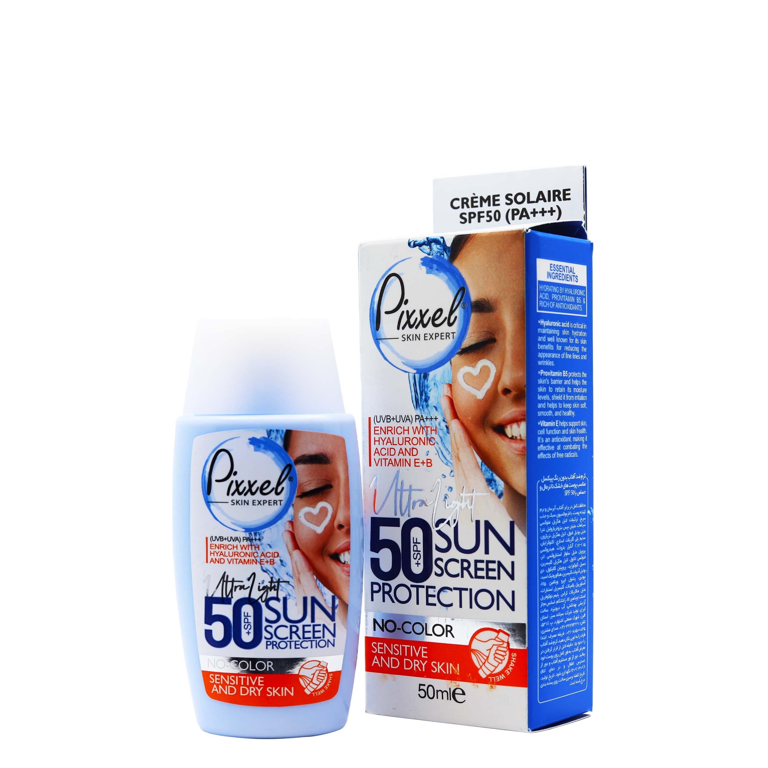 کرم ضد آفتاب بی رنگ SPF50 پیکسل پوست خشک — تصویر ۷
