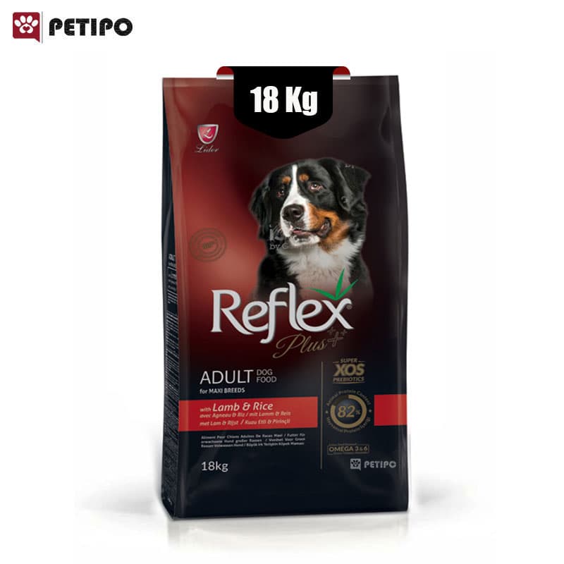 غذای خشک سگ مکسی ادالت رفلکس پلاس طعم بره (Reflex Plus Maxi Adult Dog) وزن 18 کیلوگرم — تصویر ۲