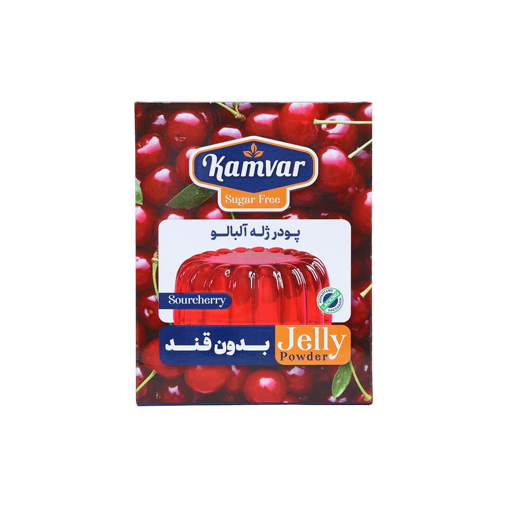 پودر ژله آلبالو بدون قند و رژیمی