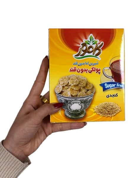 پولکی کنجدی بدون قند و رژیمی — تصویر ۳