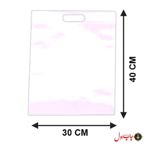 چاپ ساک سوزنی پارچه ای 30*40 کد 430587 — تصویر ۶