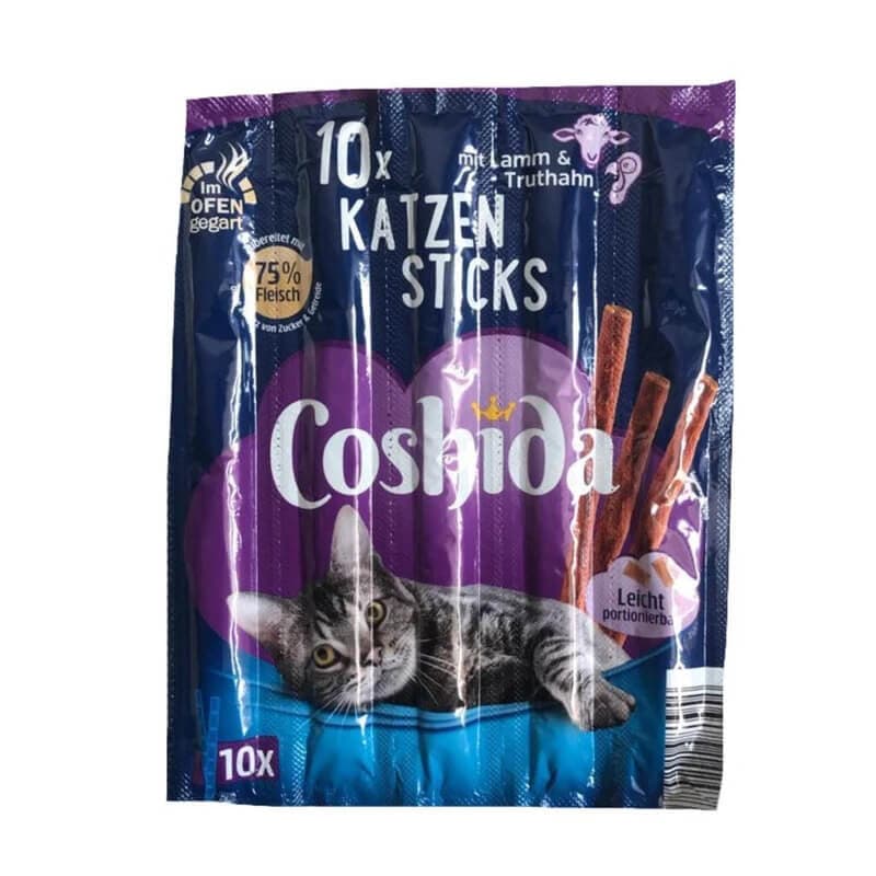 تشویقی گربه 5 عددی بره و بوقلمون Coshida