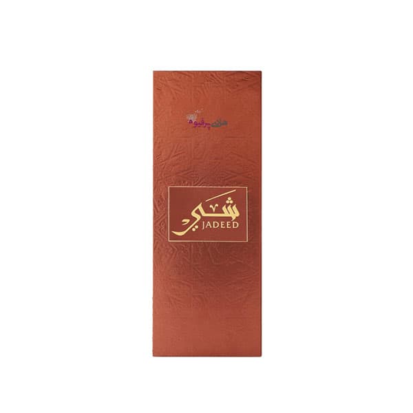 عطر ادکلن شی جدید احمد المغربی — تصویر ۹