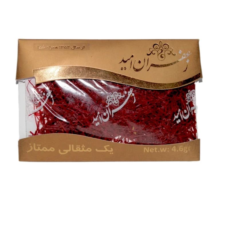 زعفران یک مثقال امید