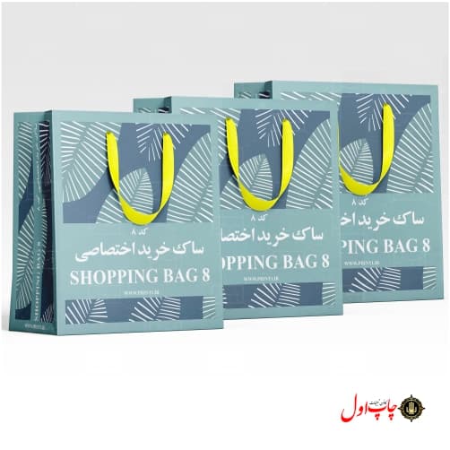 چاپ شاپینگ بگ اختصاصی کد 43908 — تصویر ۲