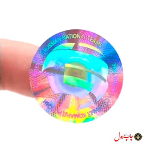 هولوگرام دایره ای کد 43011 — تصویر ۷