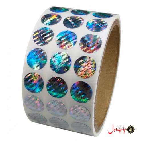 هولوگرام دایره ای کد 43011 — تصویر ۶