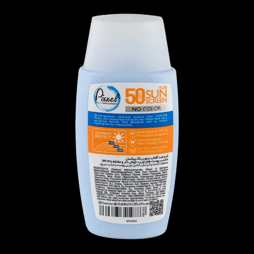 کرم ضد آفتاب بی رنگ SPF50 پیکسل پوست چرب و جوش دار — تصویر ۵