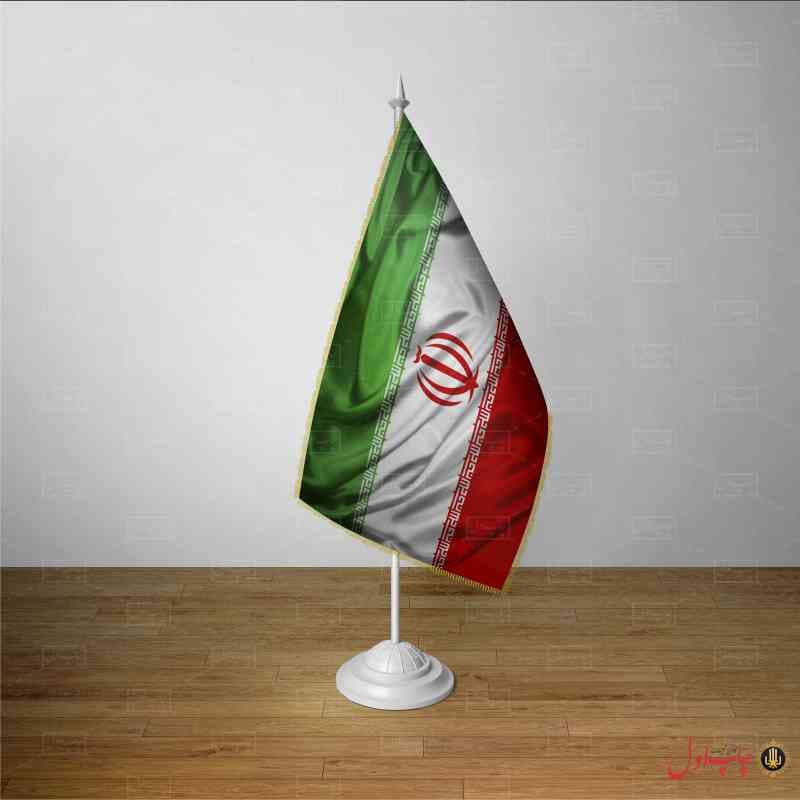 پرچم رومیزی ایران کد 530231