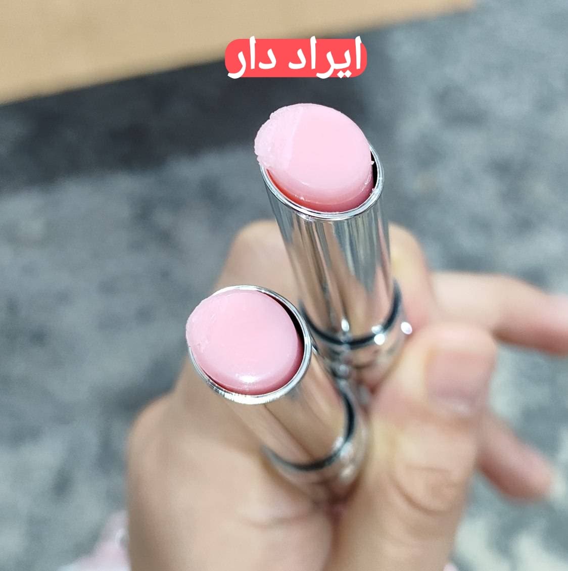 بالم چارم قلبی — تصویر ۱۱