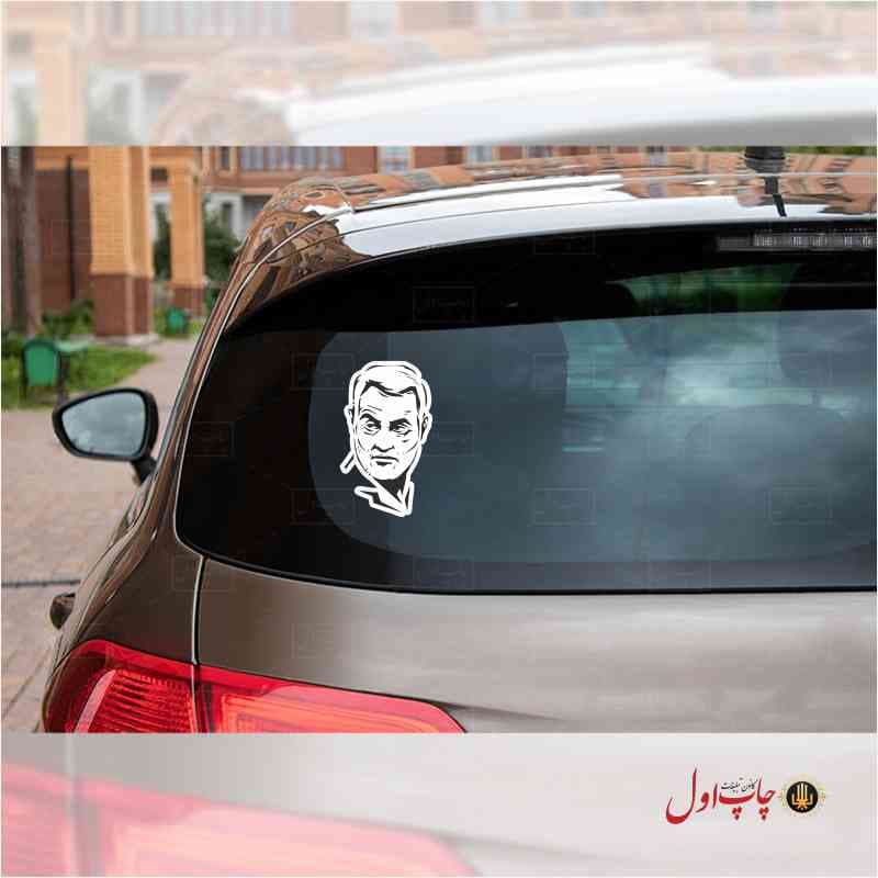 برچسب طرح حاج قاسم سلیمانی مدل 661113 — تصویر ۳