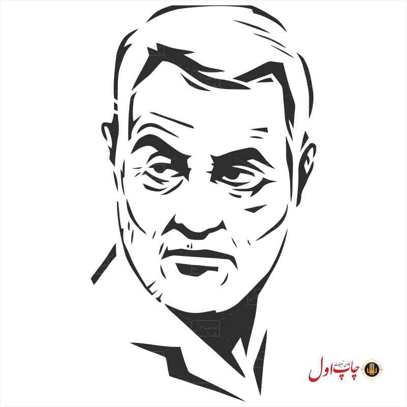 برچسب طرح حاج قاسم سلیمانی مدل 661113 — تصویر ۴