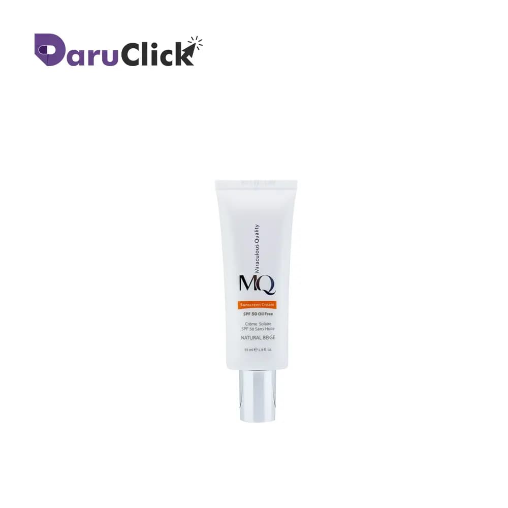 کرم ضد آفتاب نرمال SPF50(بژ طبیعی ) ام کیو