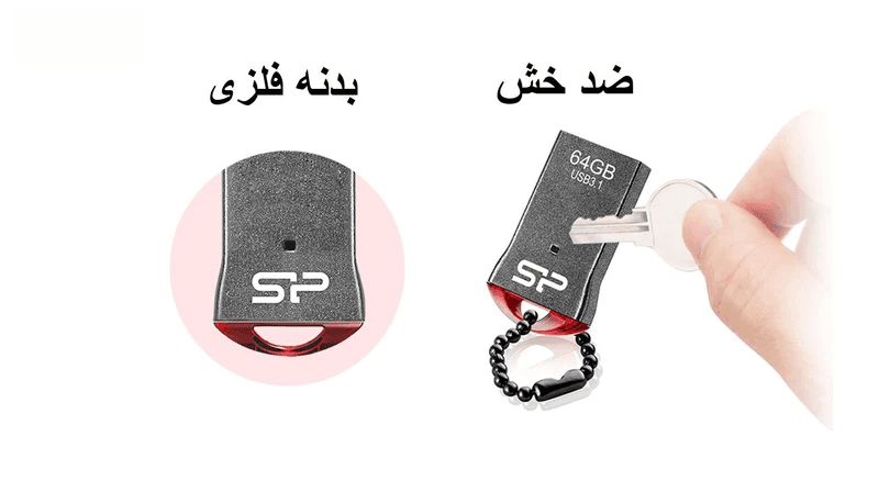 فلش مموری سیلیکون پاور مدل Jewel J01 ظرفیت 64 گیگابایت — تصویر ۹
