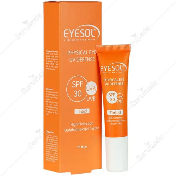 ضد آفتاب دور چشم رنگی SPF30 آیسول — تصویر ۱۱
