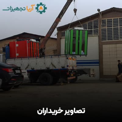 خشک کن میوه 60 سینی 2کابین Pro | گازی — تصویر ۱۲