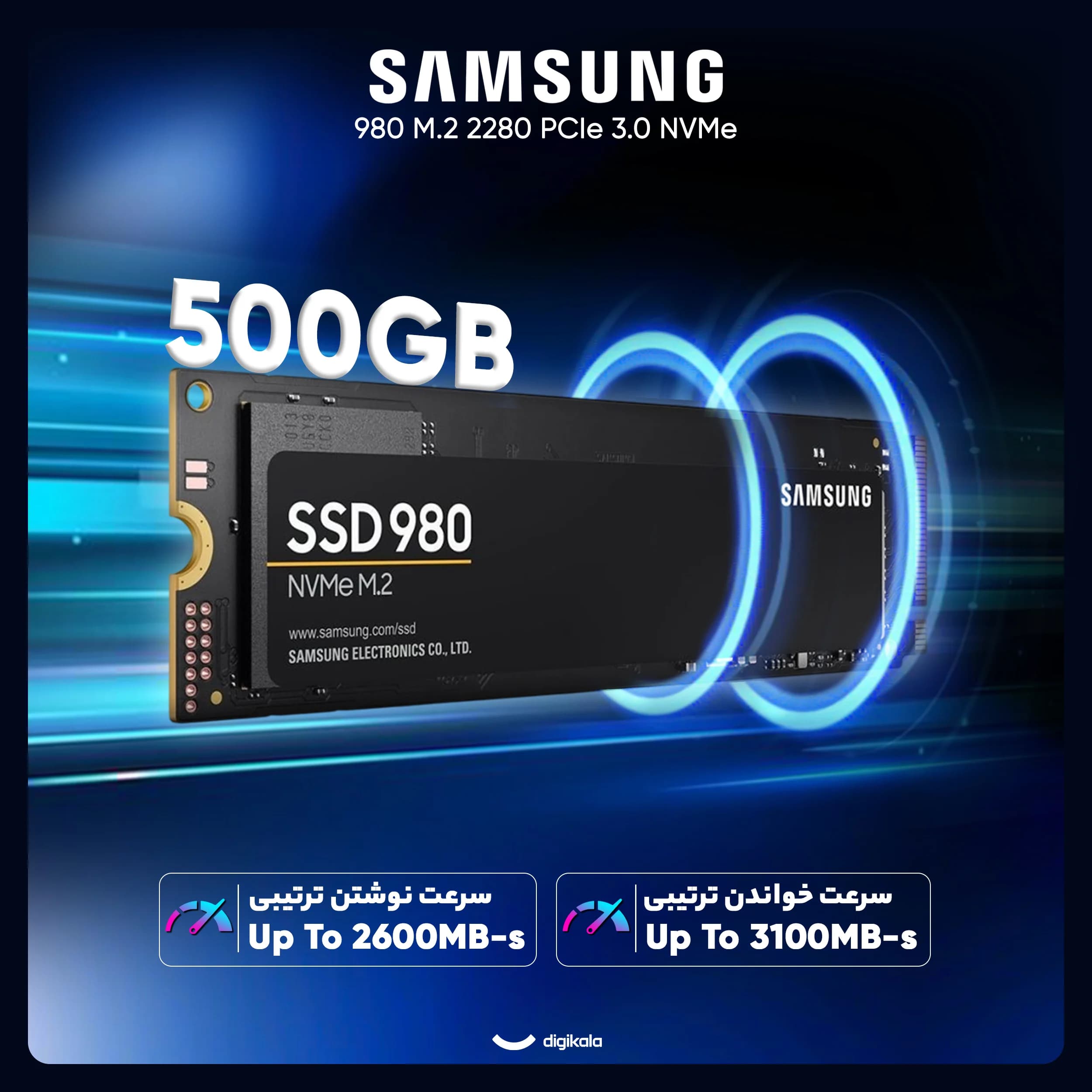 اس اس دی اینترنال PCIe Gen3 x4 سامسونگ مدل 980 ظرفیت 500 گیگابایت — تصویر ۶