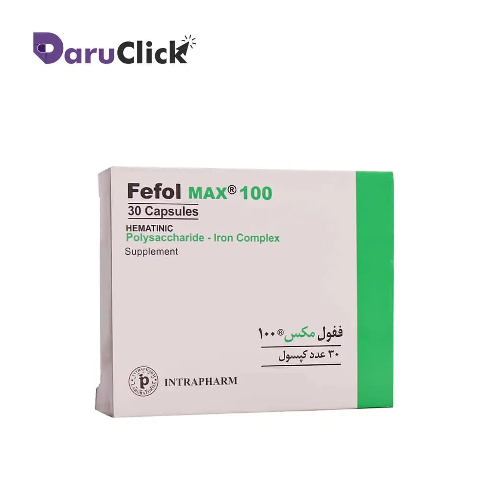 ففول مکس قرص