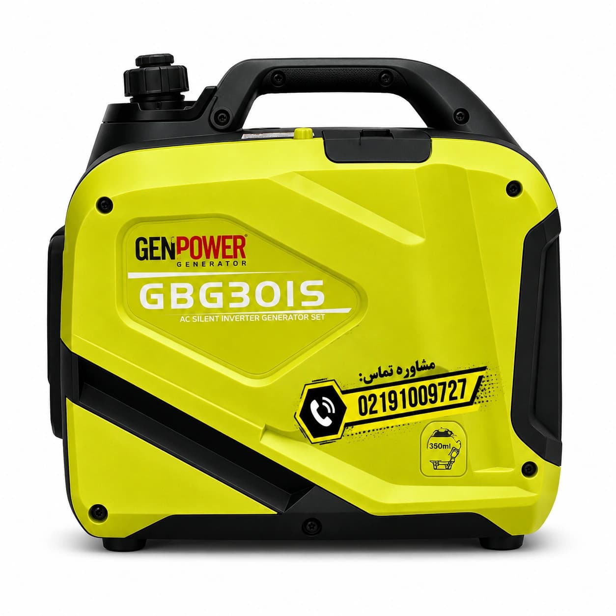موتور برق کیفی 3 کیلووات جم پاور GBG 3015S | موتور برق سایلنت و قابل حمل — تصویر ۳