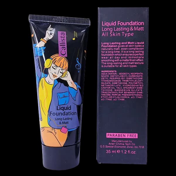 کرم پودر مات Long Lasting کالیستا — تصویر ۴