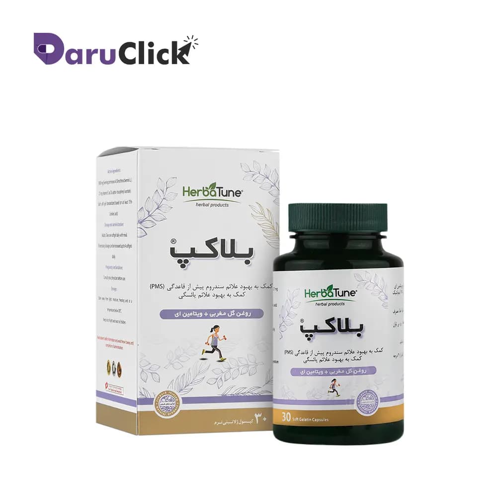 بلاکپ