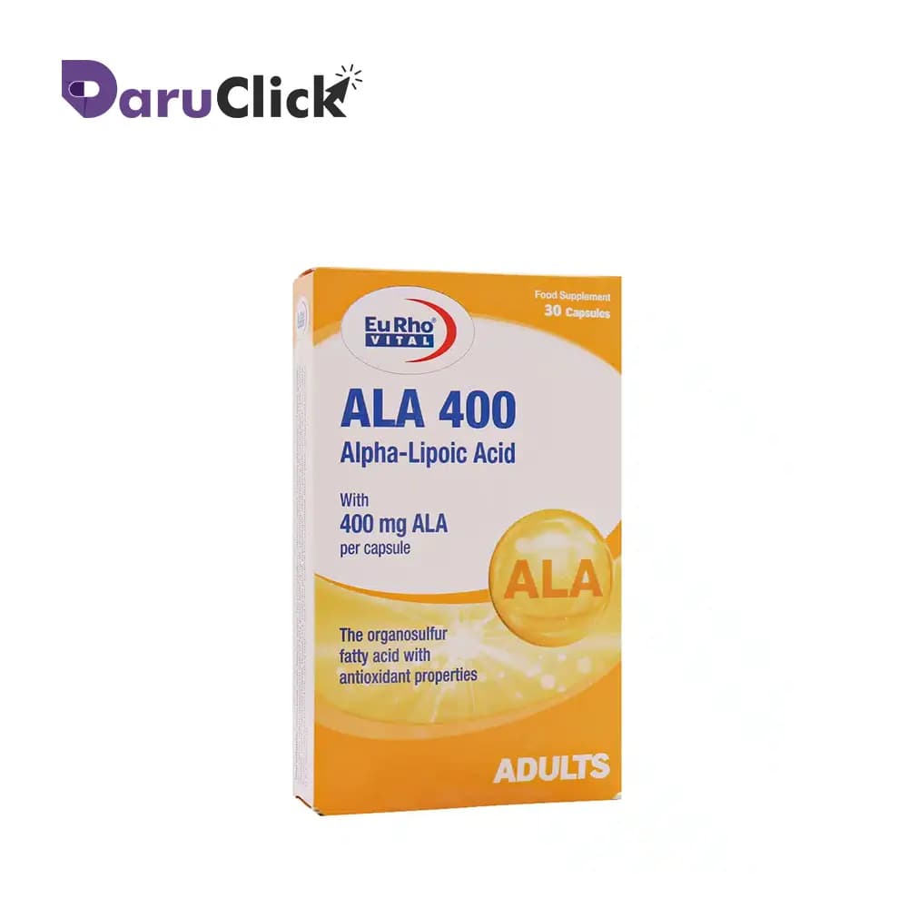 آ ال آ 400 یوروویتال — تصویر ۲