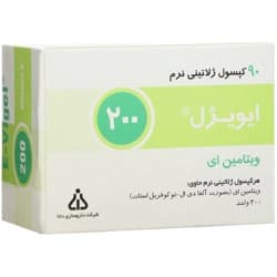 ایویژل 200 — تصویر ۲