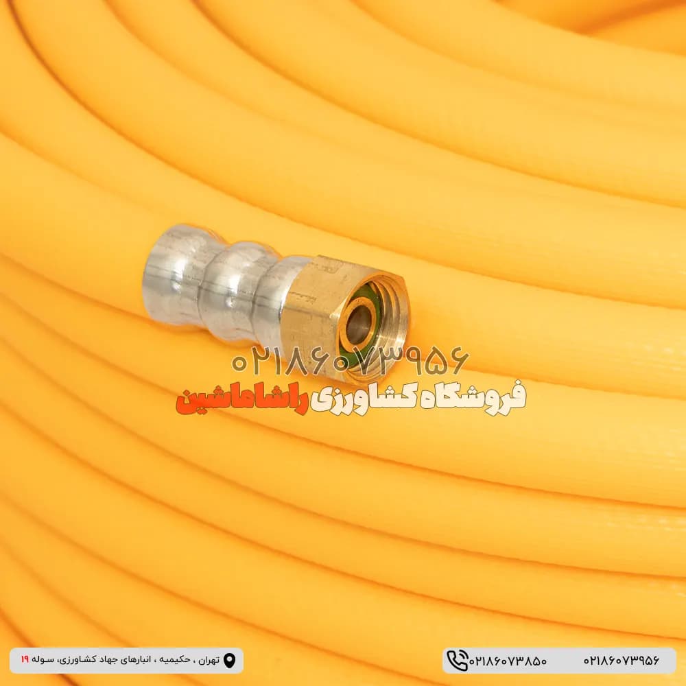 شلنگ سمپاش 50 یارد 120 بار نمره 8.5 — تصویر ۲