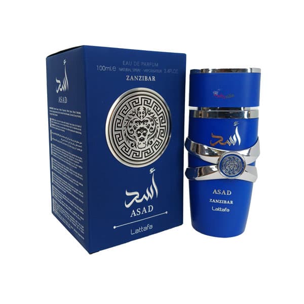 عطر ادکلن اسد زنزیبار آبی لطافه — تصویر ۵