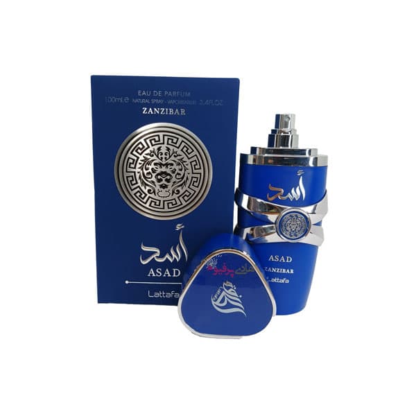 عطر ادکلن اسد زنزیبار آبی لطافه — تصویر ۲