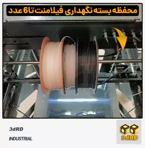 پرینتر سه بعدی مصارف صنعتی — تصویر ۴