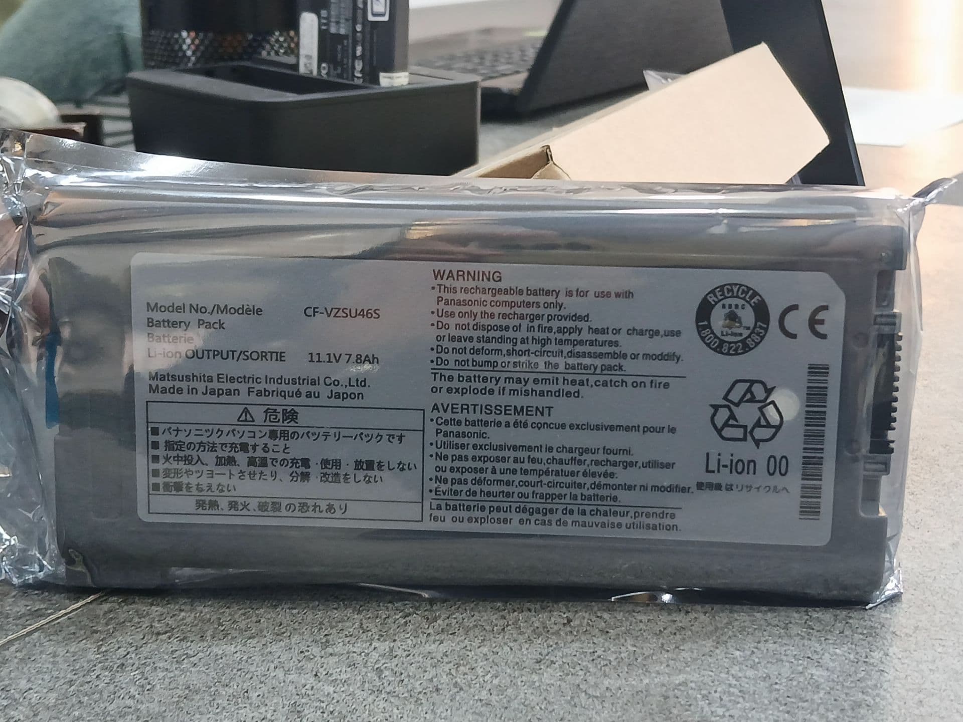 باتری لپ تاپ پاناسونیک Toughbook CF-30 — تصویر ۲