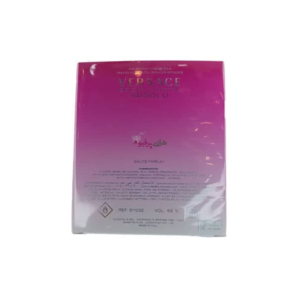 عطر ادکلن ورساچه برایت کریستال آبسولو — تصویر ۱۲