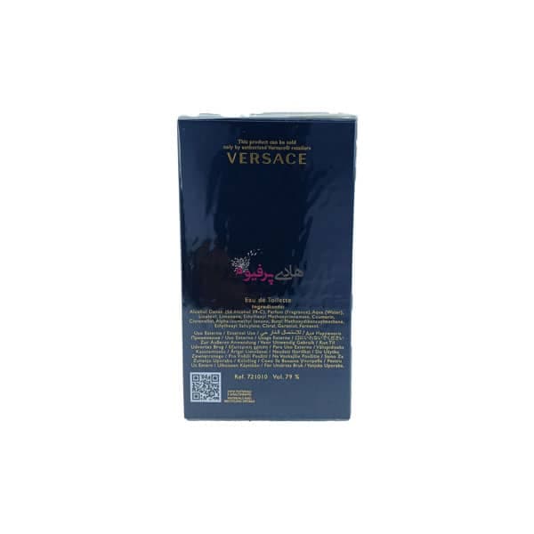 عطر ادکلن ورساچه دیلان بلو مردانه آبی اصل — تصویر ۵