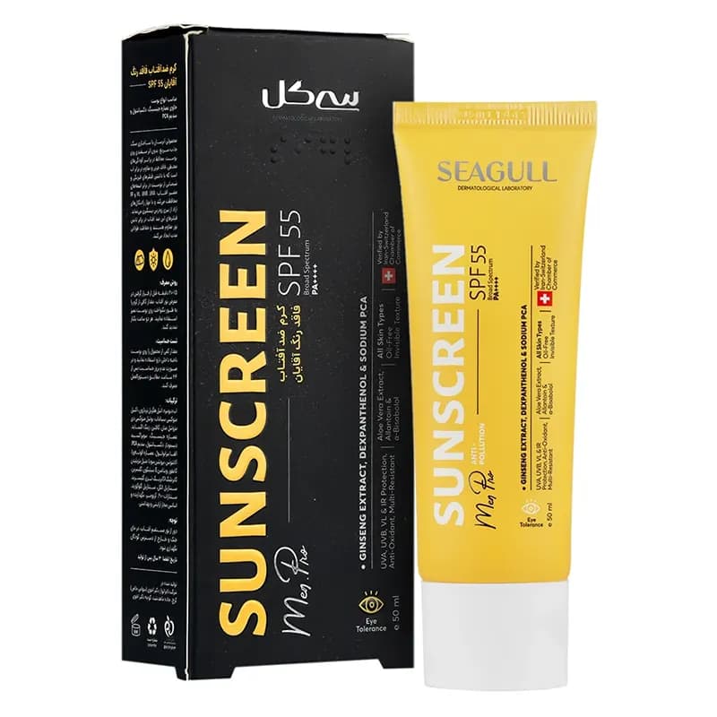 کرم ضد آفتاب آقایان SPF55 سی گل — تصویر ۷