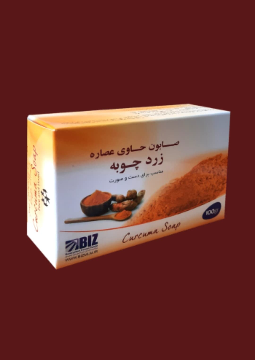 پک ۳ عددی صابون دست و صورت زردچوبه