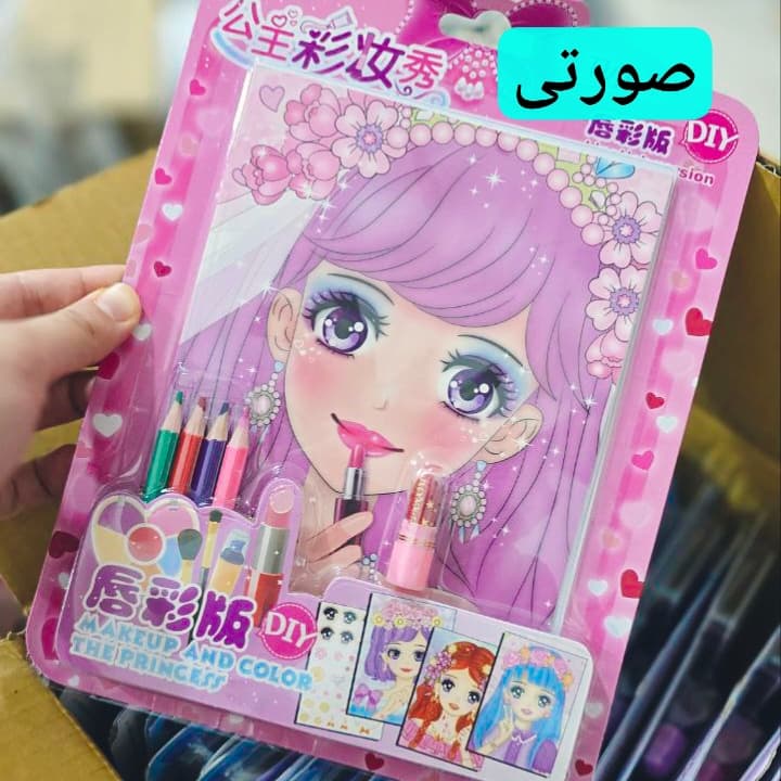 کاردستی آرایشی آیتم دار پرنسس — تصویر ۱۱