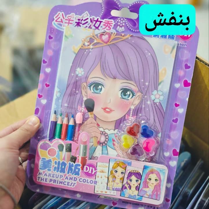 کاردستی آرایشی آیتم دار پرنسس — تصویر ۴