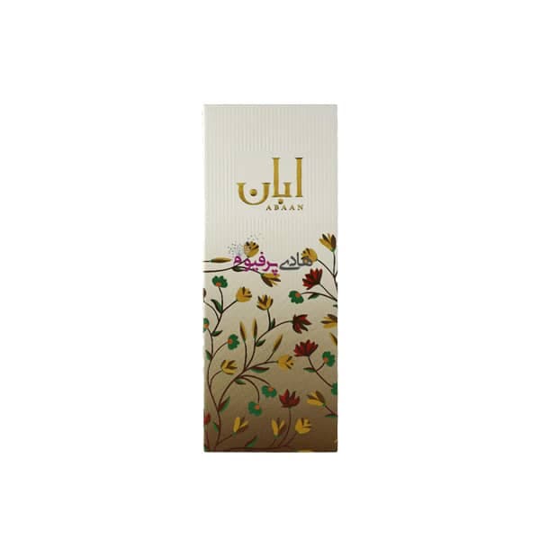 عطر ادکلن آبان احمد المغربی — تصویر ۴