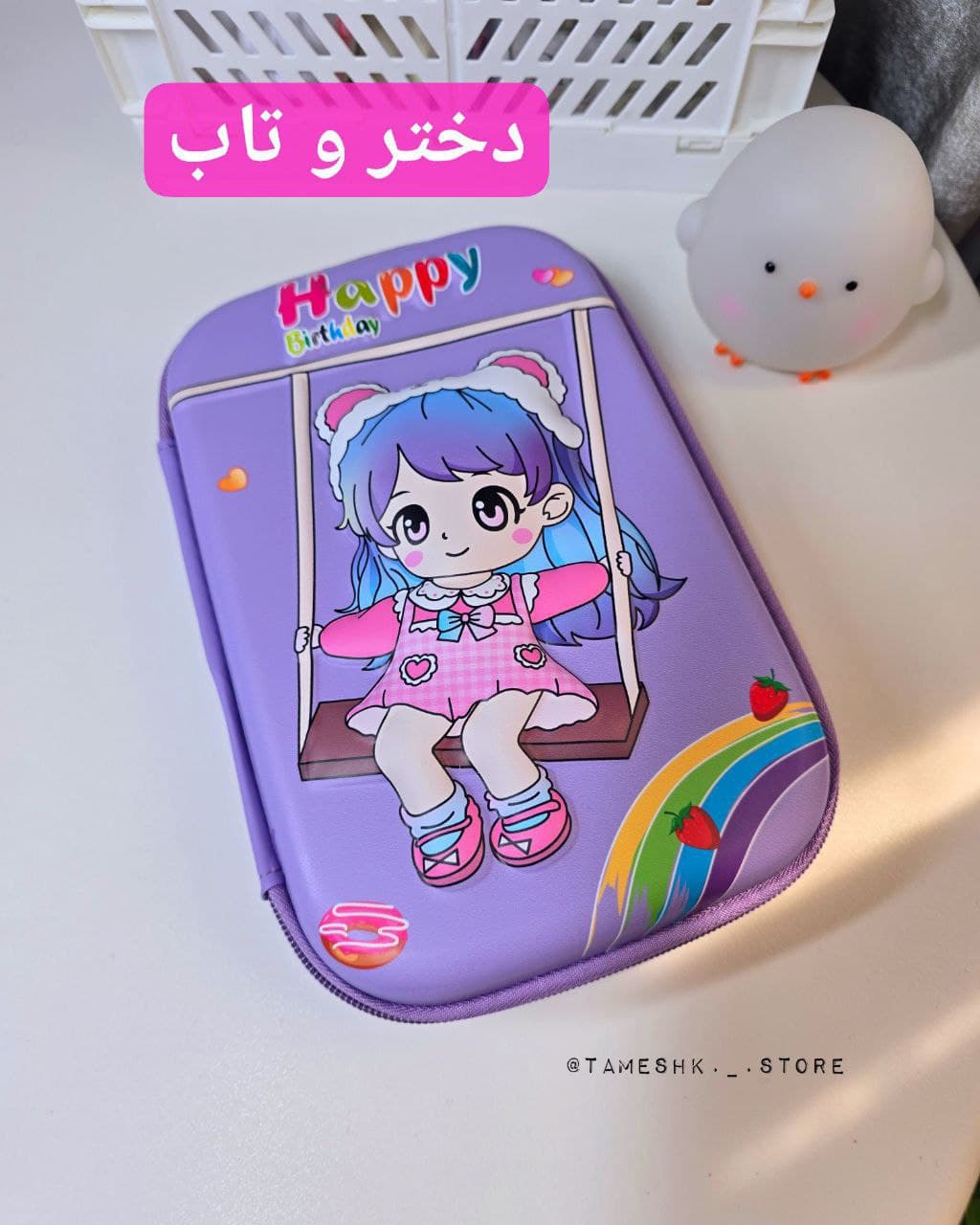 جامدادی تبلتی کرومی و دختر — تصویر ۱۱