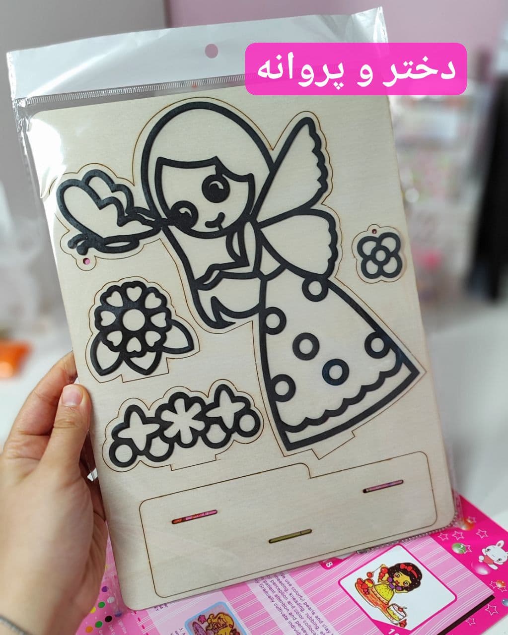 رنگ آمیزی دونه برفی 3بعدی بزرگ — تصویر ۷