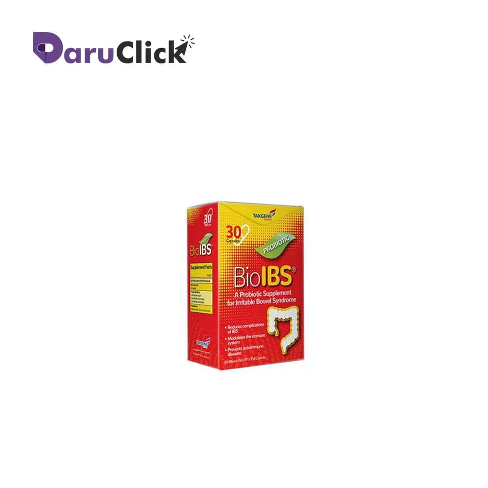 بایو آی بی اس کپسول