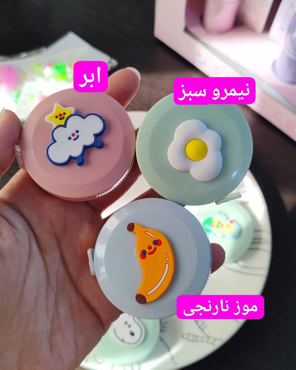 متر فانتزی — تصویر ۵