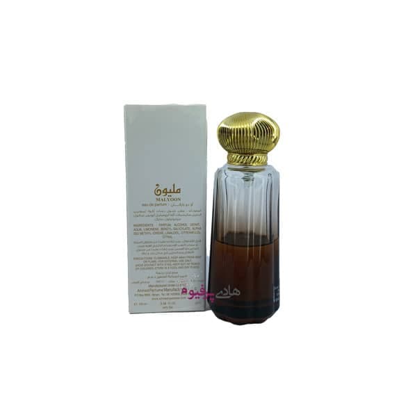 عطر ادکلن میلیون احمد المغربی — تصویر ۴