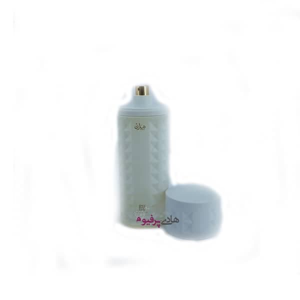 عطر ادکلن مارن احمد المغربی — تصویر ۹