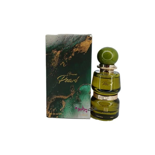عطر ادکلن گرین پرل احمد المغربی