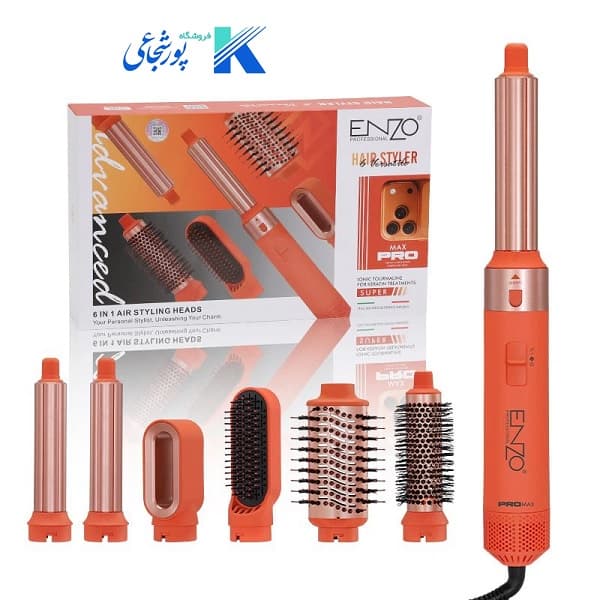 سشوار چندکاره انزو EN-6602 | استایلر 6 در 1