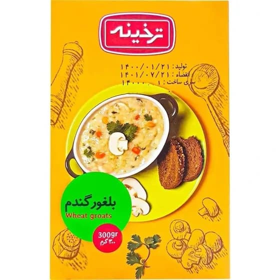بلغور گندم ترخینه 300 گرم