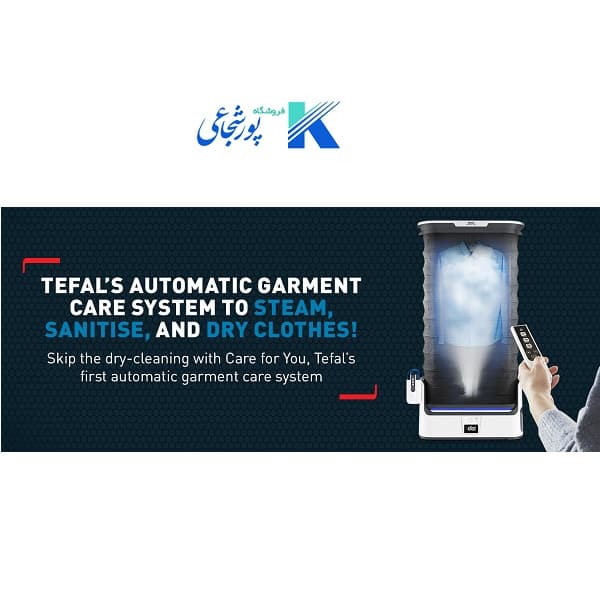 اتو بخارگر تفال مدل YT4050 — تصویر ۵